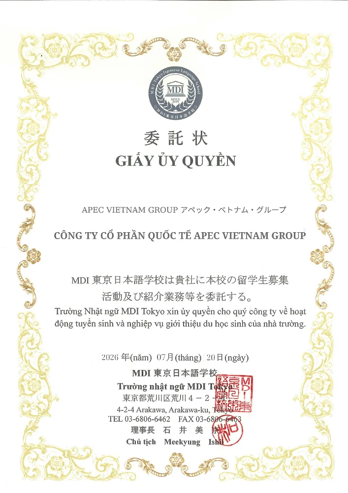 Giới thiệu