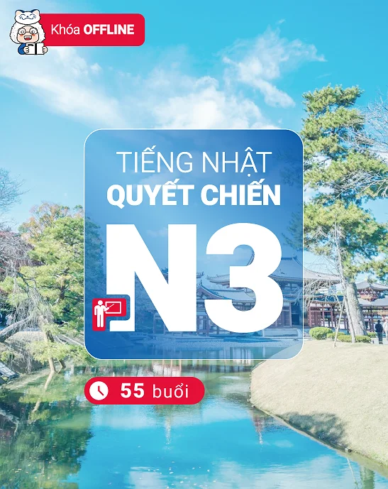 Khoá Học Tiếng Nhật Quyết Chiến N3
